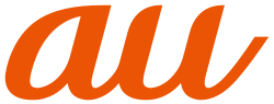 AU